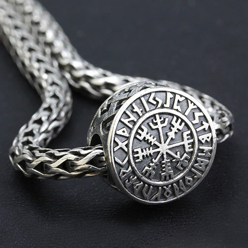 Vegvisir's Guidance