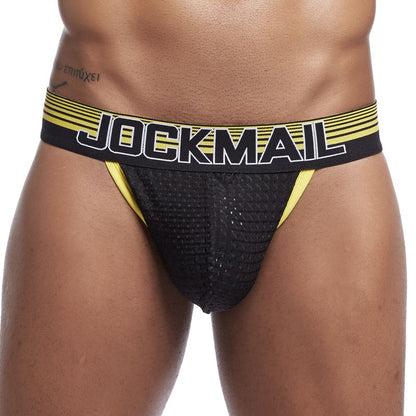 Yellow Men's JOCKMAIL JM354 - Rugby Brief