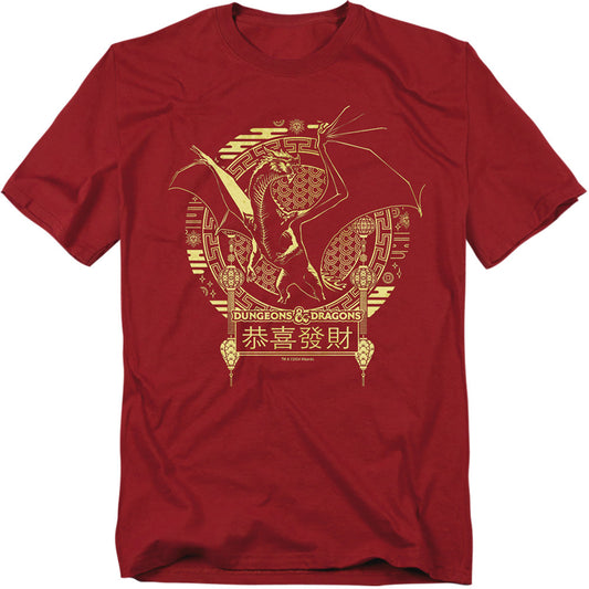 Dungeons And Dragons Year Of The Dragon Mythical Beast Mens T Shirt Cardinal Officially Licensed