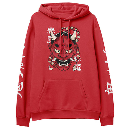 Hannya Demon Mask Hoodie