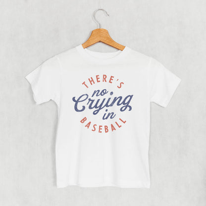 There's No Crying In Baseball (Kids)