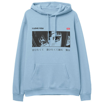 I Love You Hoodie