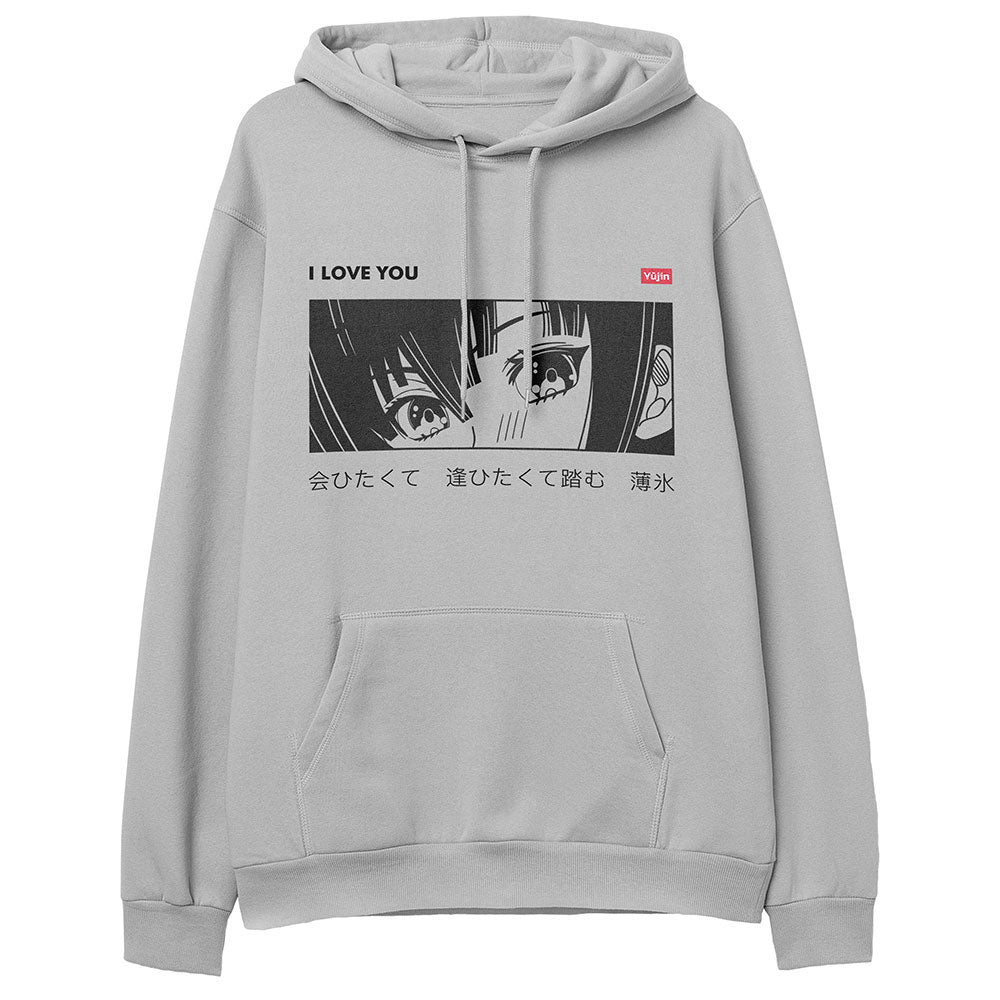 I Love You Hoodie