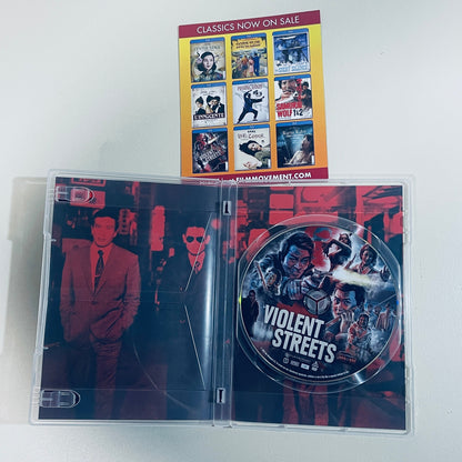 Violent Streets (1974) Japanese Yakuza Thriller DVD, Hideo Gosha