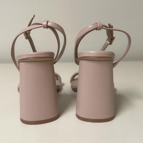Birdy Grey Julia Chunky Heel Nude Blush