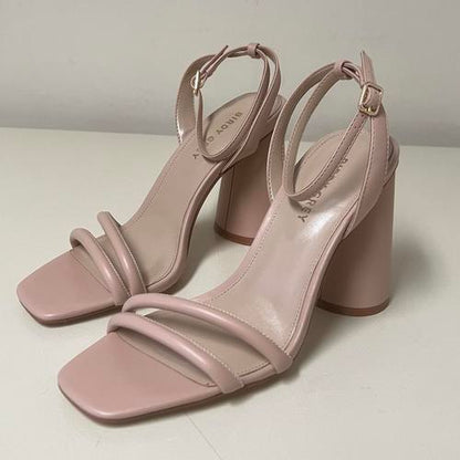 Birdy Grey Julia Chunky Heel Nude Blush