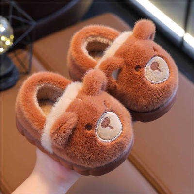 Pre-Order Kids’ Fuzzy Slippers | Bear & Bunny Animal House Shoes