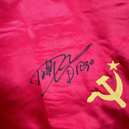 Autographed/Signed Dolph Lundgren "Drago" Rocky IV Red Boxing Trunks/Shorts JSA COA Auto