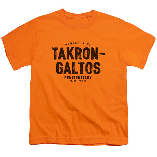 Justice League Takron Galtos Kids Youth T Shirt Orange Officially Licensed