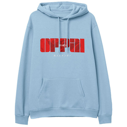 Oppai Hoodie