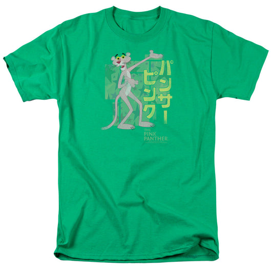 Pink Panther Asian Letters Mens T Shirt Kelly Green Officially Licensed