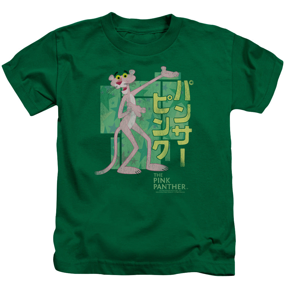 Pink Panther Asian Letters Juvenile Kids Youth T Shirt Kelly Green Officially Licensed