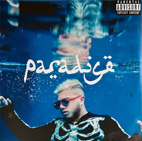 Hazma - Paradise [LP] Vinyl Record