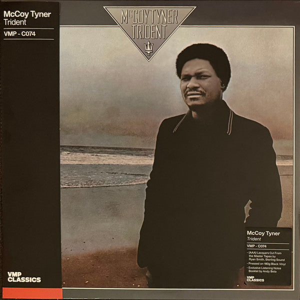 TYNER, MCCOY - Trident - 180-Gram Vinyl [LP] Vinyl Record