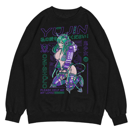 My Love Sweatshirt