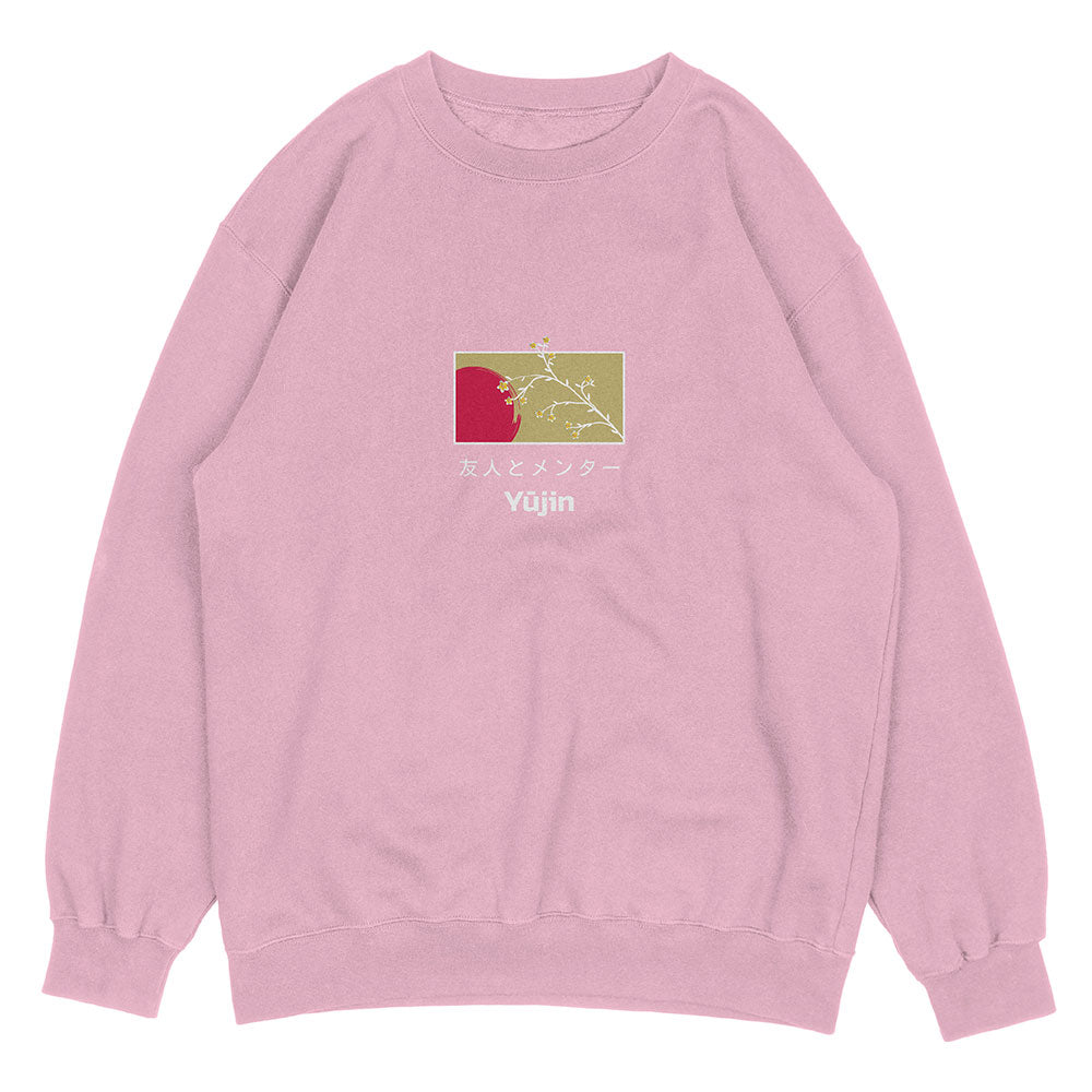 New Beginnings Sweatshirt