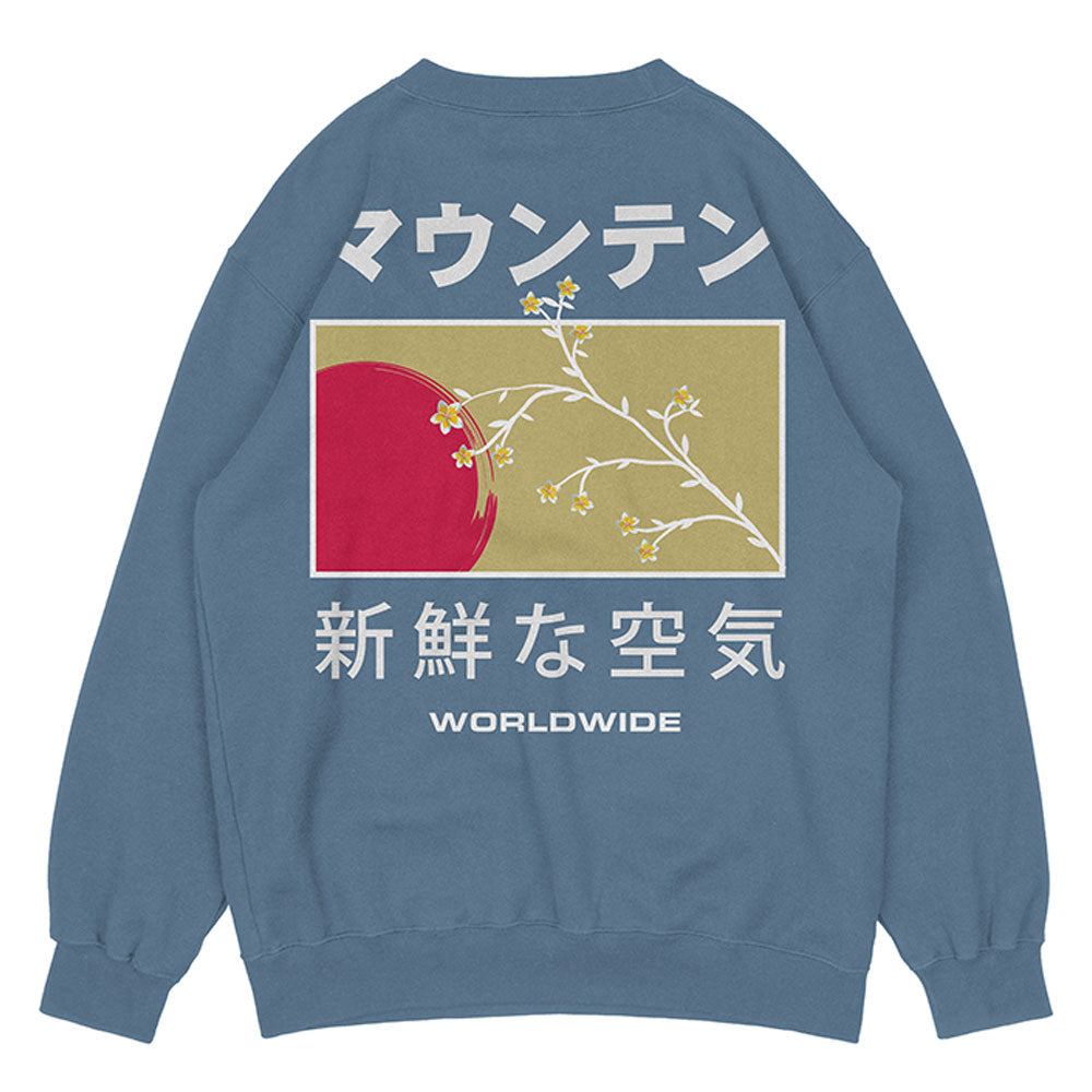 New Beginnings Sweatshirt