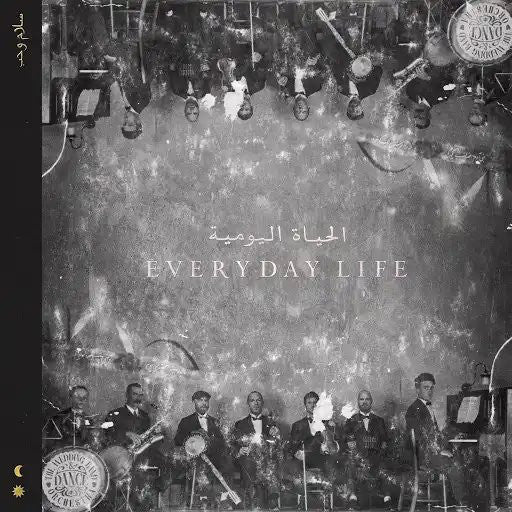 Coldplay - Everyday Life (Blk) [180 Gram] (Uk) Vinyl Record