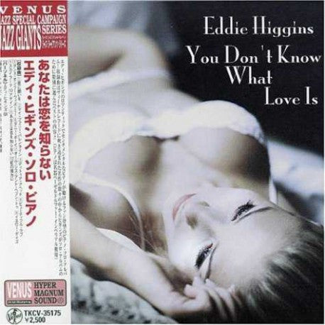 Higgins, Eddie - You Don't Know What Love Is [LP] Vinyl Record