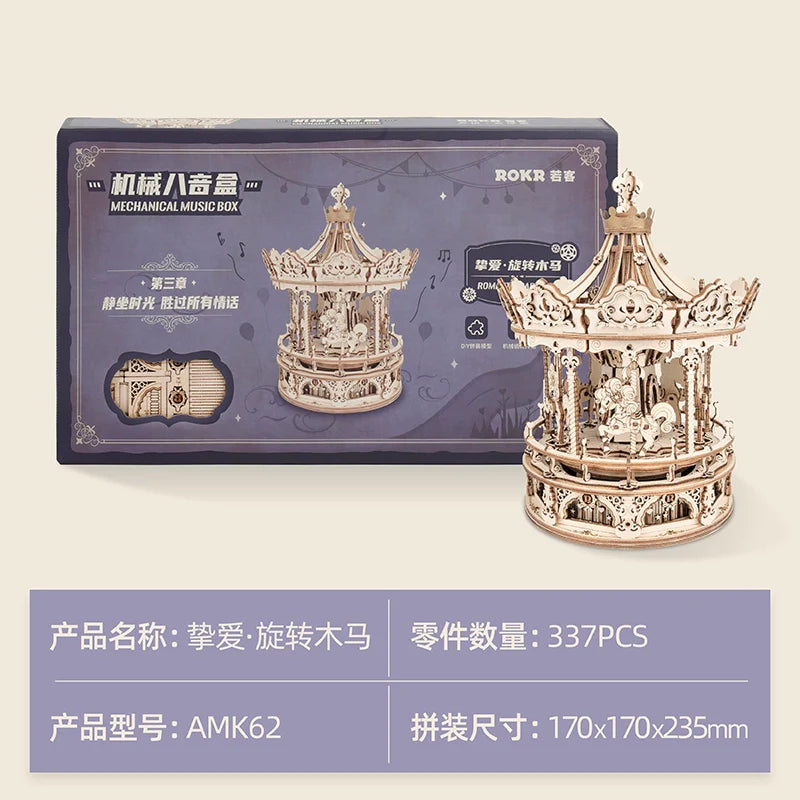 Ruoke Secret Cello Music Box Music Box Building Blocks DIY Handmade Wooden for Birthdays and Valentine's Days Gift for Men and Women