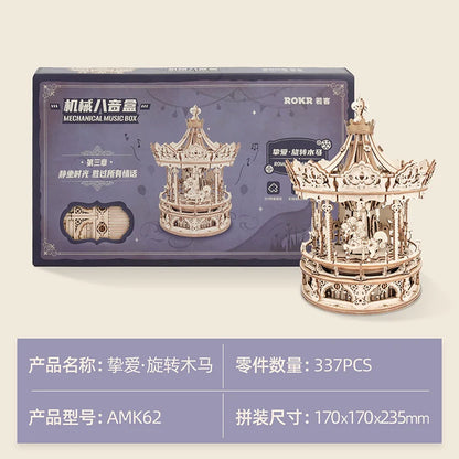 Ruoke Secret Cello Music Box Music Box Building Blocks DIY Handmade Wooden for Birthdays and Valentine's Days Gift for Men and Women