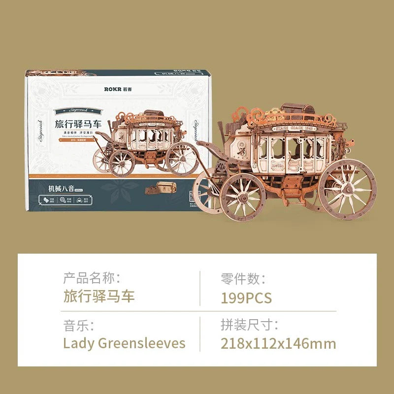 Ruoke Secret Cello Music Box Music Box Building Blocks DIY Handmade Wooden for Birthdays and Valentine's Days Gift for Men and Women