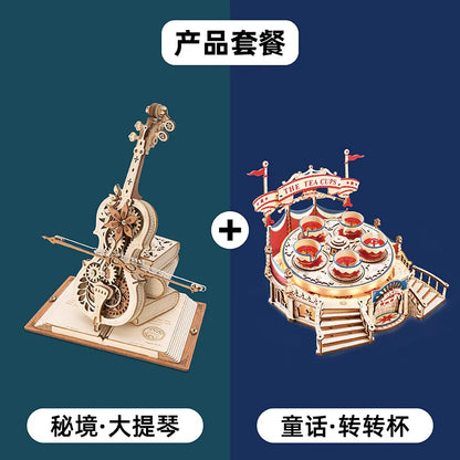 Ruoke Secret Cello Music Box Music Box Building Blocks DIY Handmade Wooden for Birthdays and Valentine's Days Gift for Men and Women