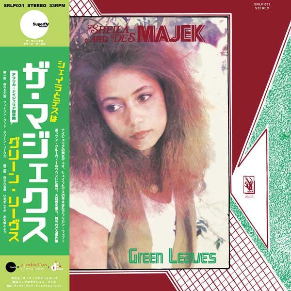 Majeks - Green Leaves (Uk) [LP] Vinyl Record