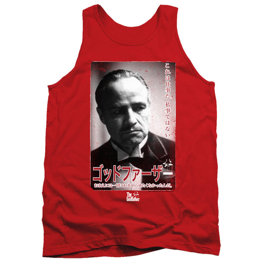 Godfather The Don Kanji Mens Tank Top Shirt Red Officially Licensed