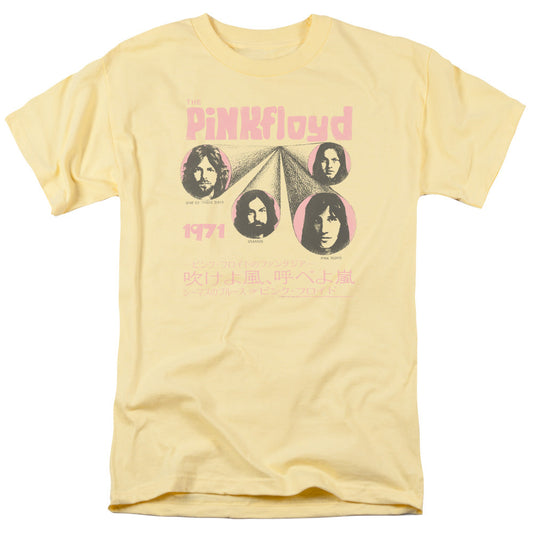 Pink Floyd One Of These Days Mens T Shirt Banana Officially Licensed
