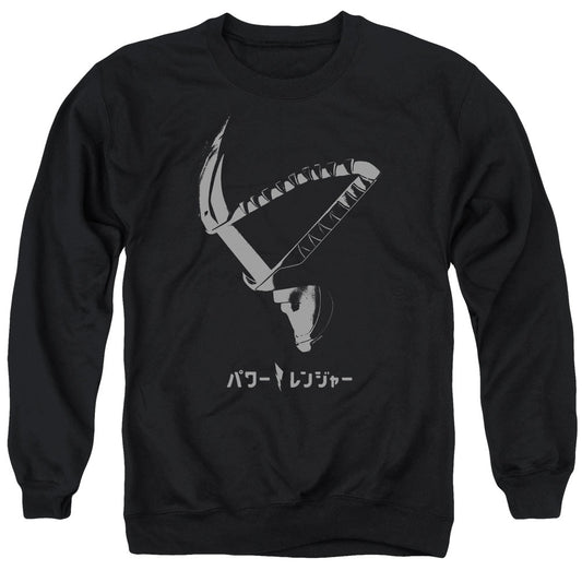 Power Rangers Helmet Mens Crewneck Sweatshirt Black Officially Licensed