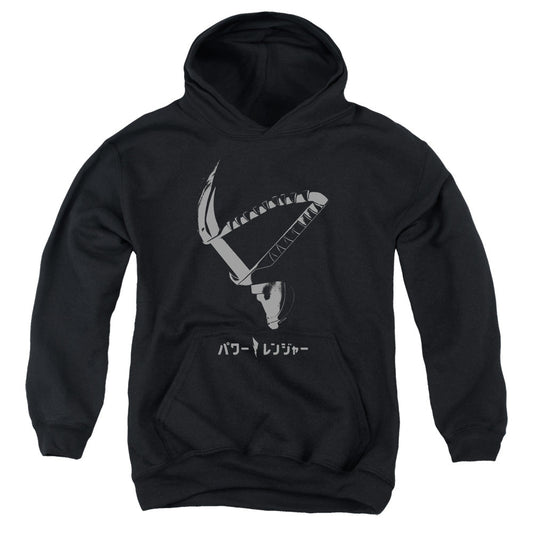 Power Rangers Helmet Kids Youth Hoodie Black Officially Licensed