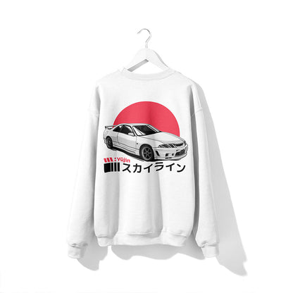 Sunrise Drive Sweatshirt