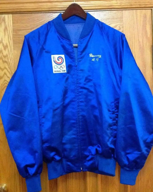 Blue Seoul Korea 1988 NBC Olympiad Satin Jacket