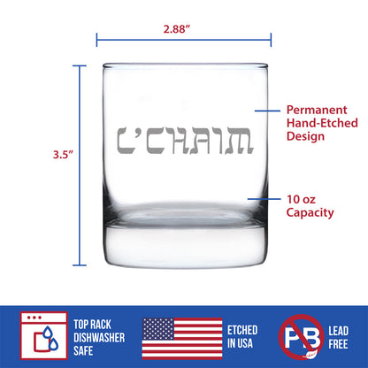 L'Chaim - Hebrew Cheers Rocks Glass - Fun Jewish Gifts or Party Decor for Women & Men - 10.25 Oz Glasses