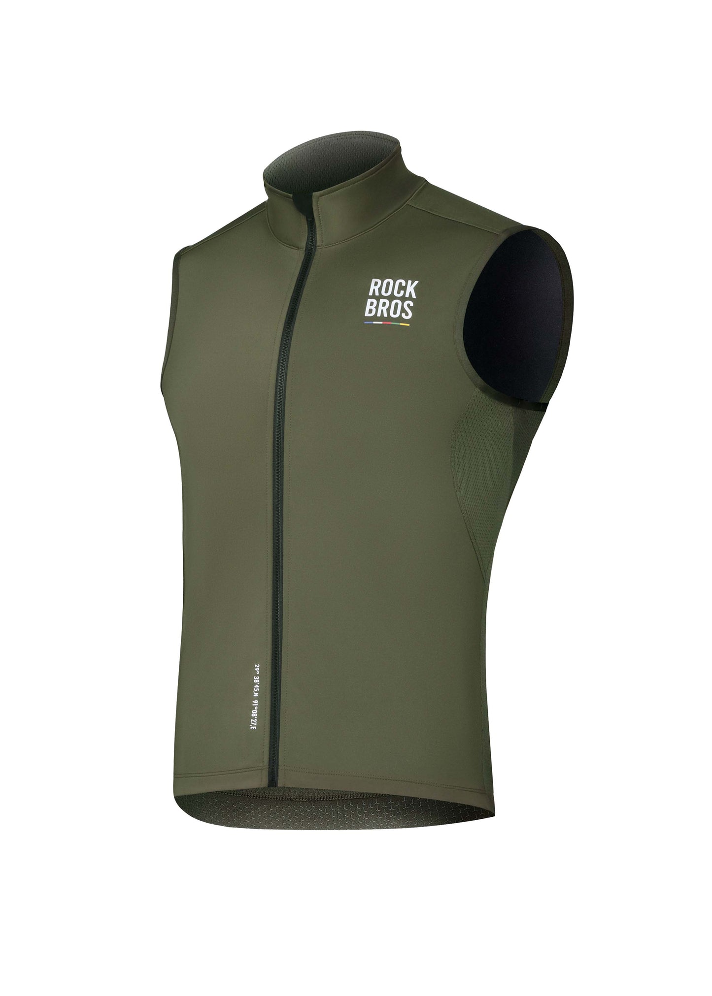 ROCKBROS Road-to-Sky Wind Proof Warm Vest
