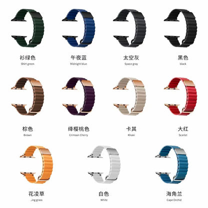 Apple Watch Leather Strap - Stylish, Comfortable, Durable