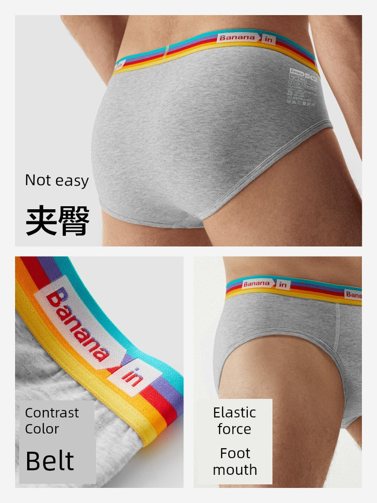 Banana Men’s Silver Briefs – Cotton Blend with Antibacterial Pouch Support