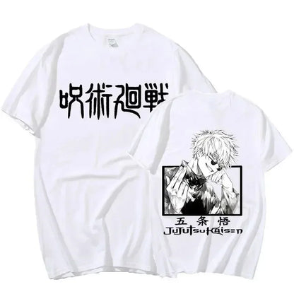 Jujutsu Kaisen Pump Cover