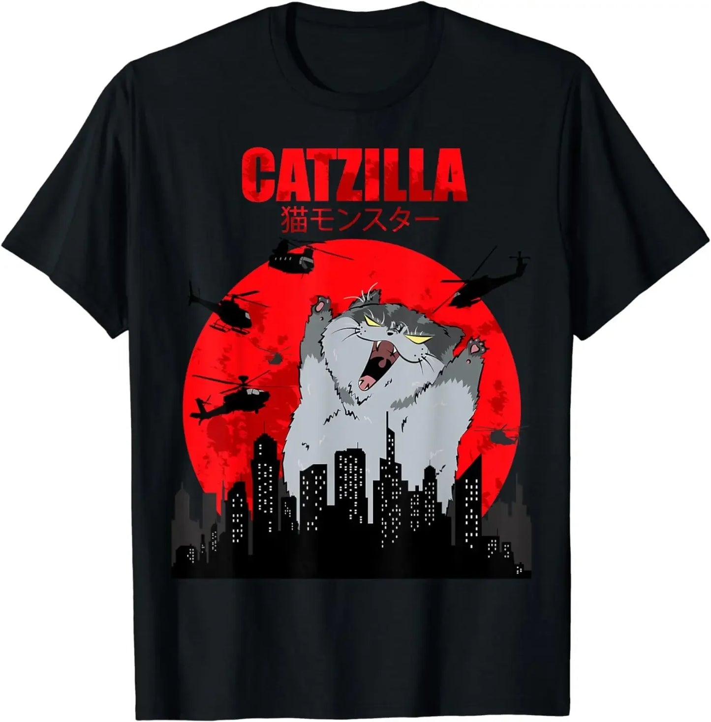 Catzilla Unisex T-Shirt