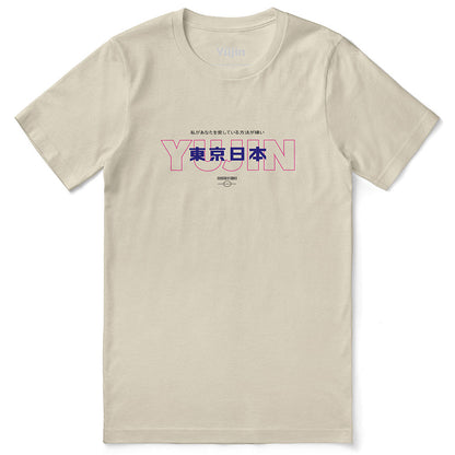 Senpai T-Shirt