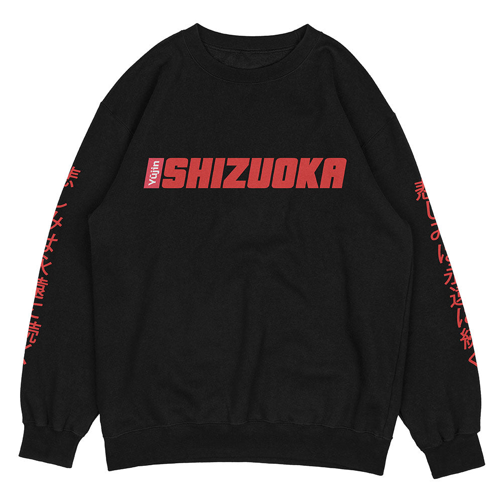 Shizuoka Sweatshirt