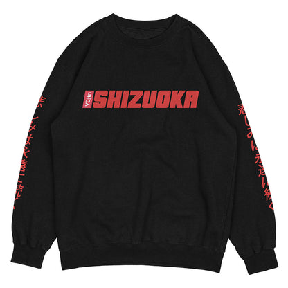 Shizuoka Sweatshirt