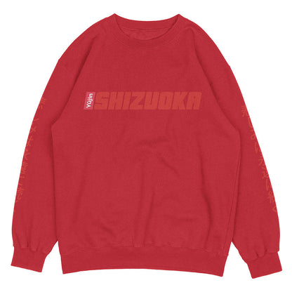 Shizuoka Sweatshirt