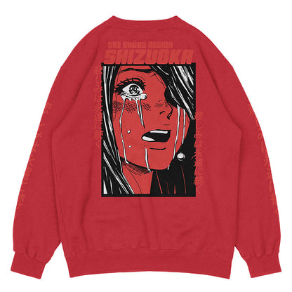 Shizuoka Sweatshirt