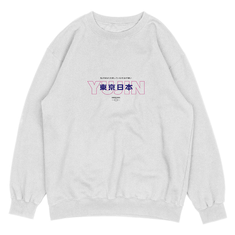 Senpai Sweatshirt