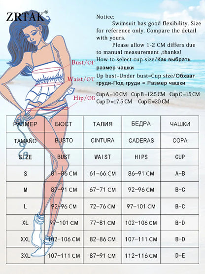 Chic Bae Two Piece Swimsuit for Summer 2024