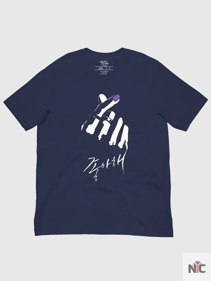 Squid Game Thanos Finger Hearts Cotton T-Shirt