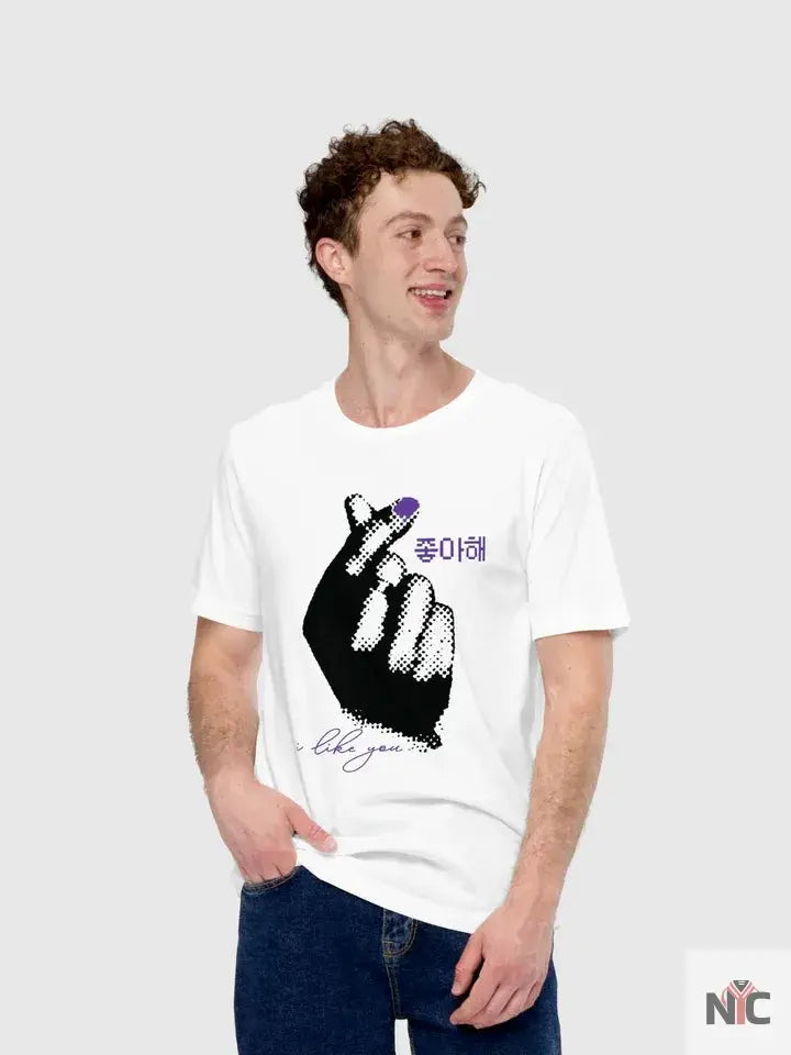 Squid Game Thanos I Like You White T-Shirt
