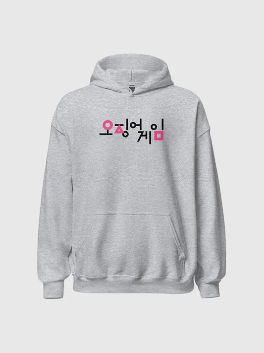 Squid Game Comic Grey Hoodie